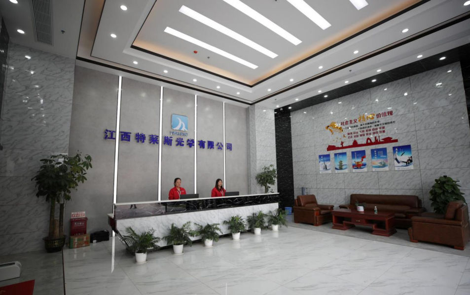 چین Jiangxi Trace Optical Co., Ltd. نمایه شرکت 